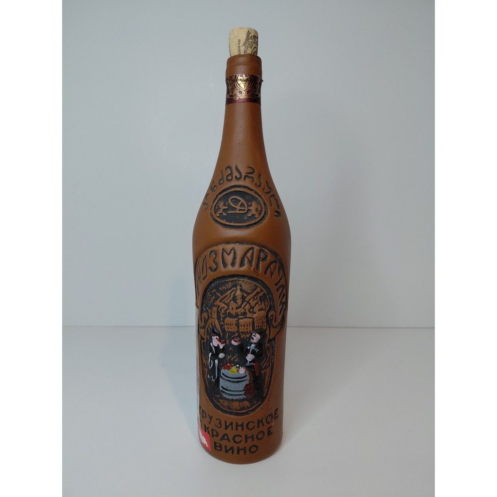 Kindzmarauli Georgian Ceramic Clay Red Wine Bottle w/ 3D Design Original Cork